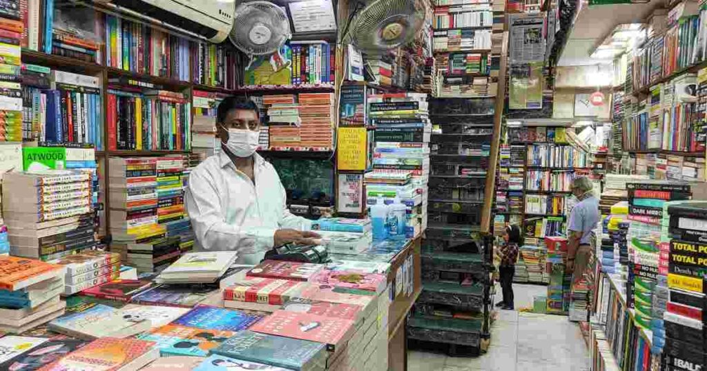 Majestic Book Depot Book Store in Thane