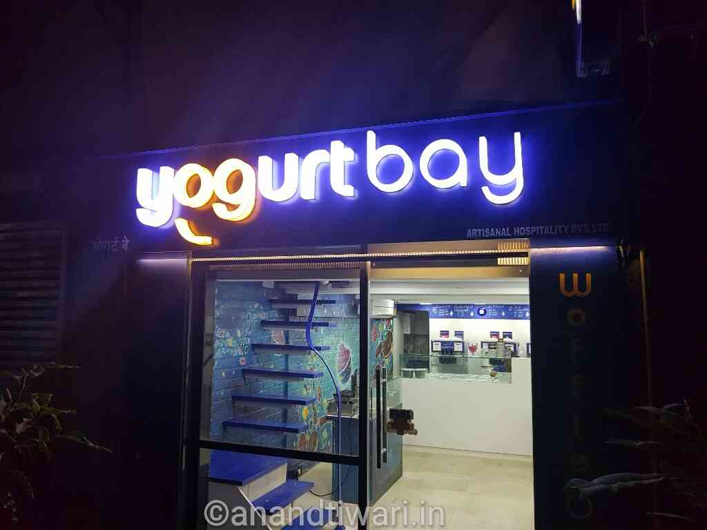 Yogurtbay & Wafflebay exterior