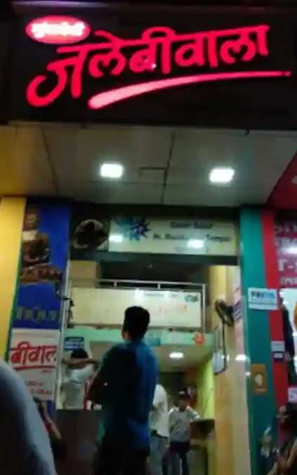 Mumba Devi Jalebi Wala: 150 years old Famous Sweets shops in Mumbai
