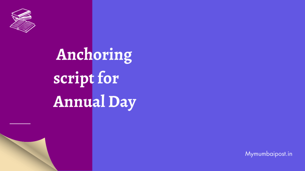 Anchoring script for Annual Day