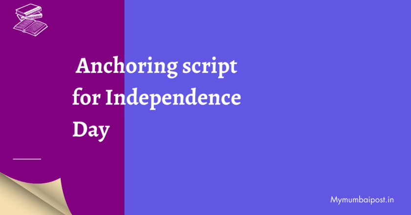 Script: A Unique Approach to Anchoring Independence Day Celebrations