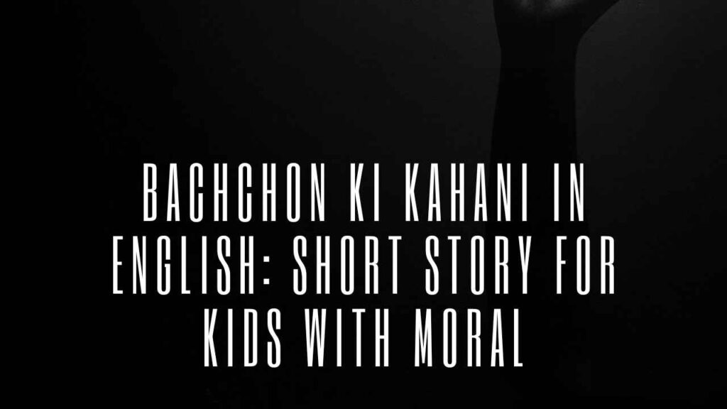 Bachchon Ki Kahani in English thumbnail