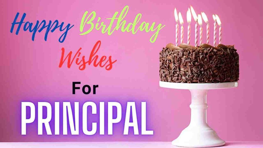 Birthday wishes for School Principal thumbnail