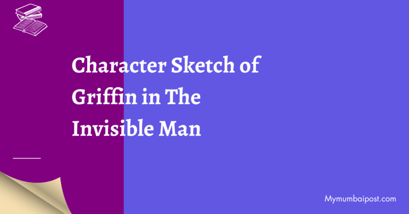The invisible man characters  PPT