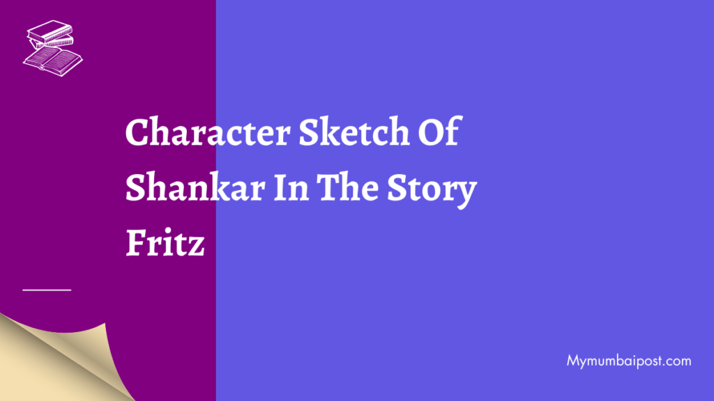 Character Sketch Of Shankar thumbnail