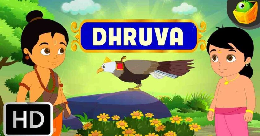 Dhruv Ki Kahani in English: Brave Dhruva Story