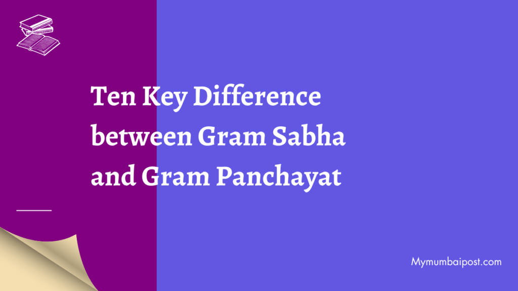 Difference between Gram Sabha and Gram Panchayat poster