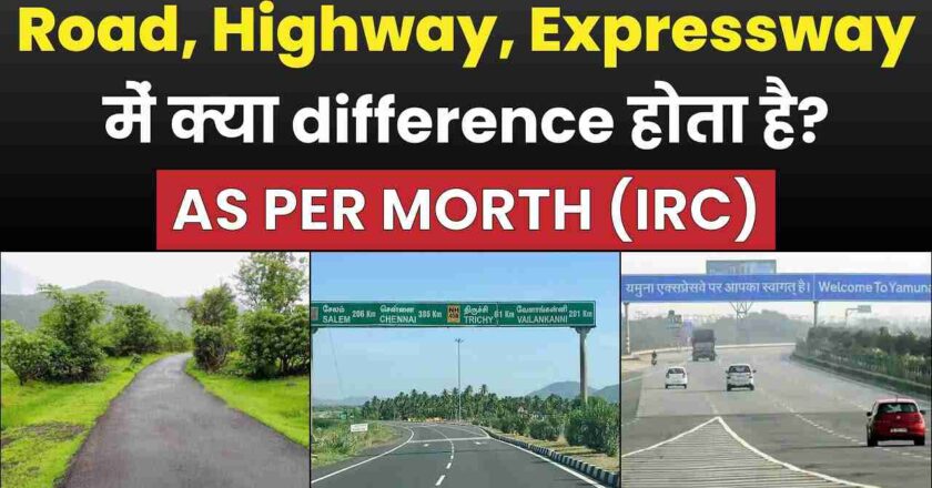 Explore Key 15 Difference between Highway and Expressway
