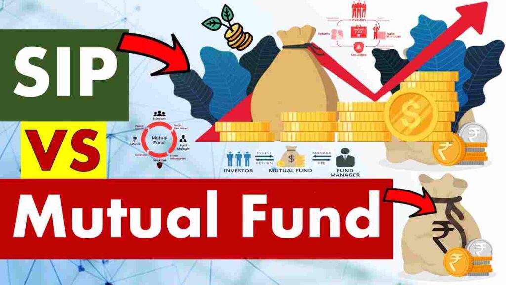 Difference between SIP and Mutual Fund poster