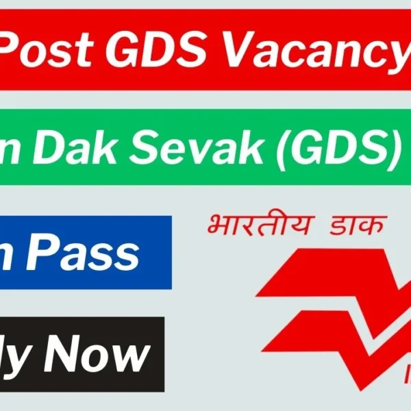 Gramin Dak Sevak Vacancy: Notification issued for recruitment of 44228 posts of 10th pass Gramin Dak Sevak in Post Office