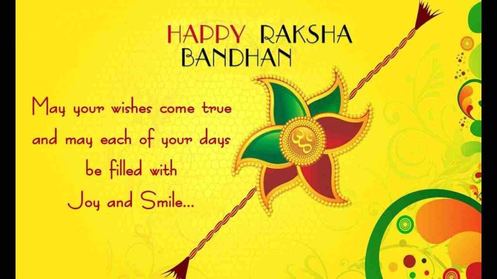 Happy Raksha Bandhan wishes for brother and sister