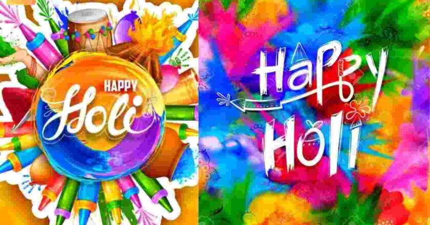 2 Holi Speech in English for Students and Guests