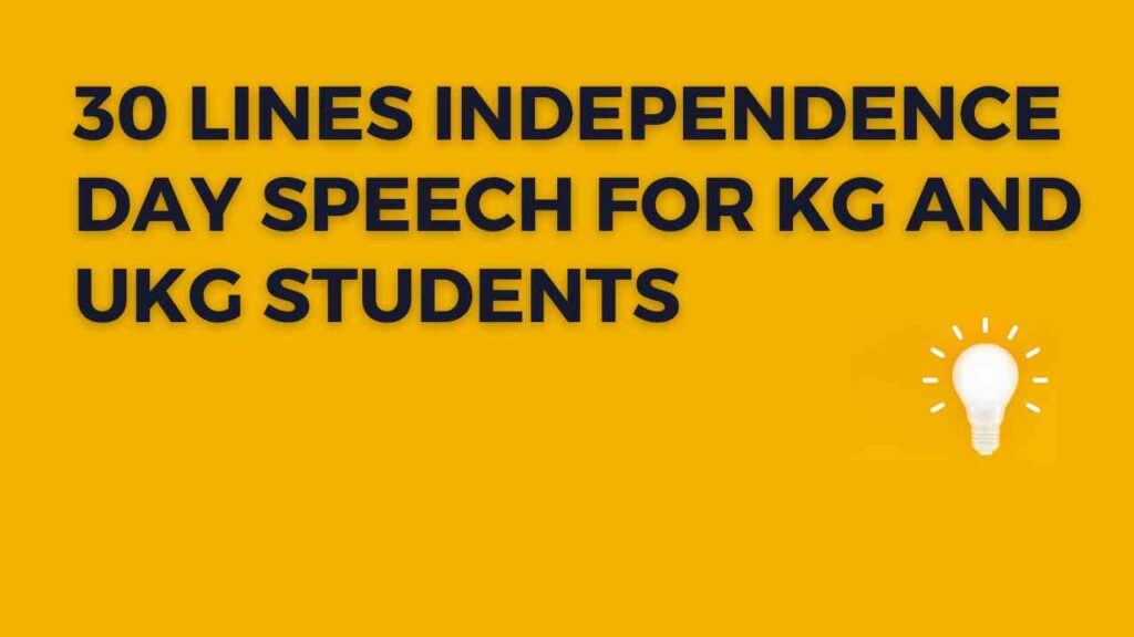 Independence Day Speech for Kg Students thumbnail