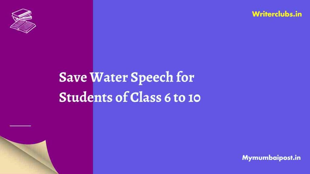 Save Water Speech