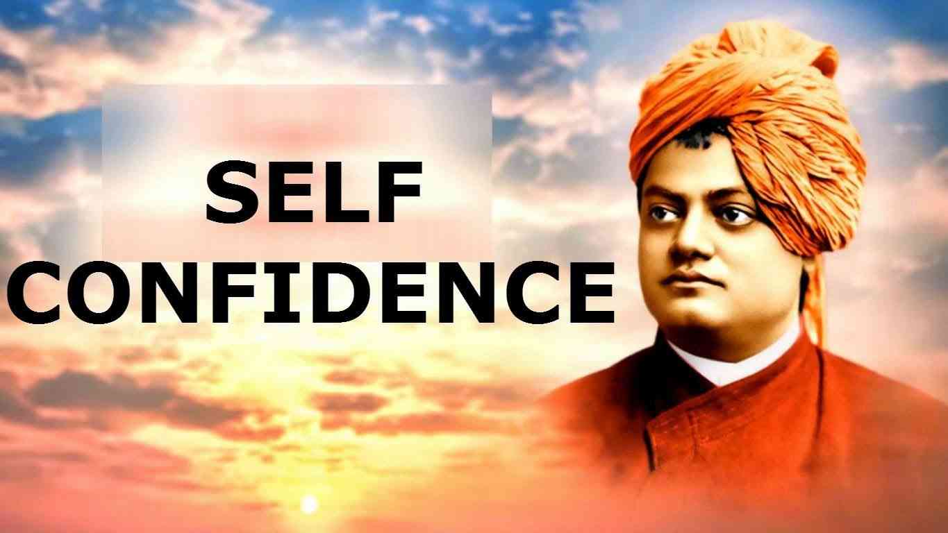 Empowering with self confidence Quotes by Swami Vivekananda