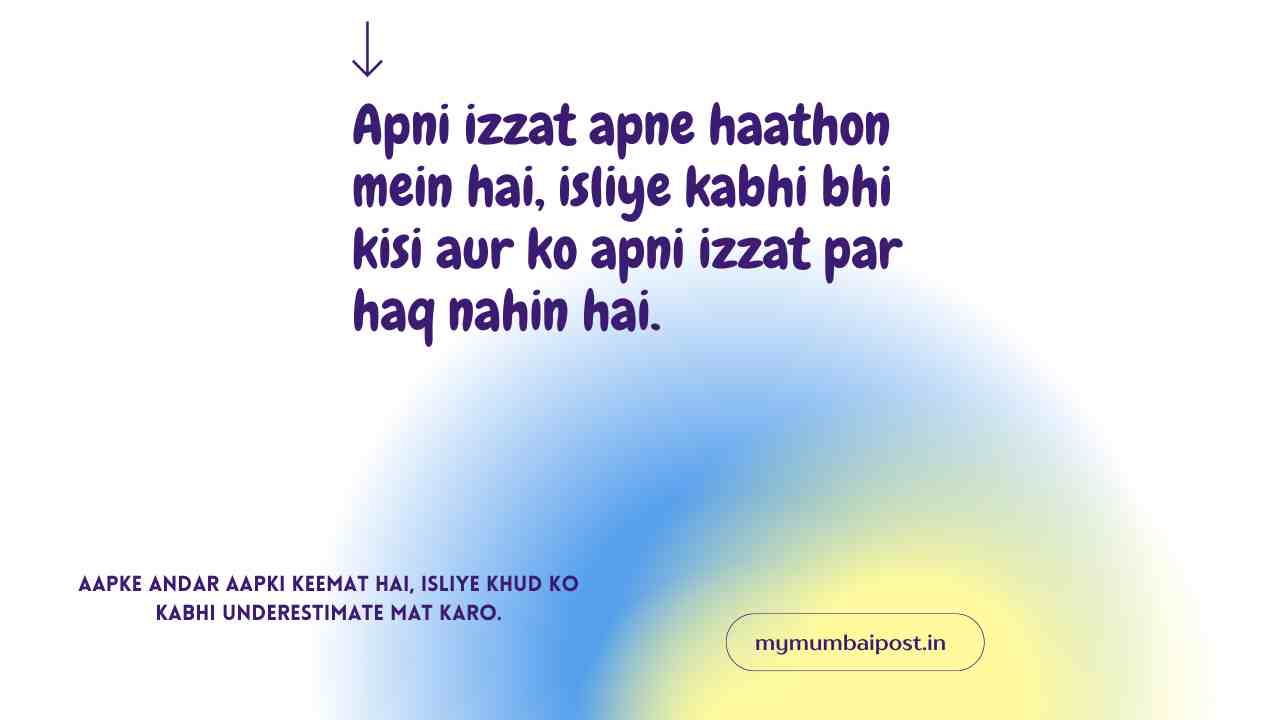 Self respect quotes in Urdu 