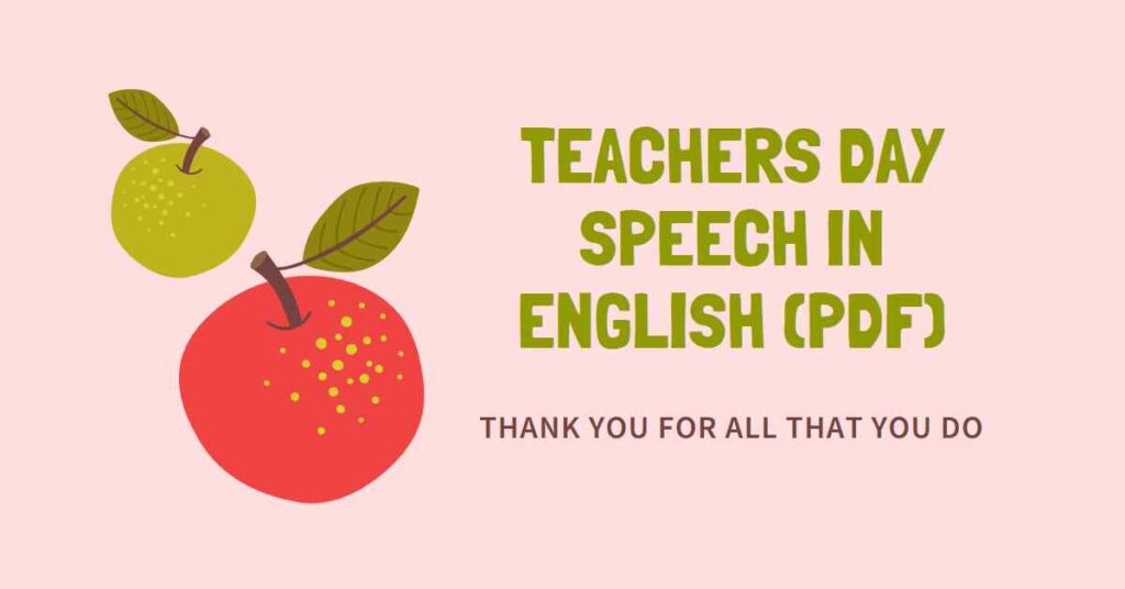 Teachers Day Speech in English (Pdf)