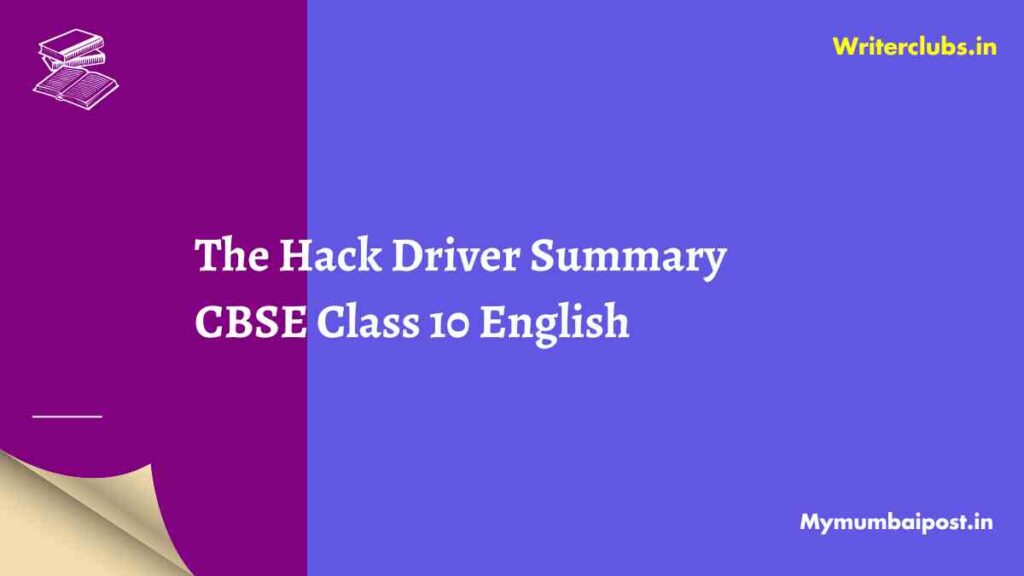 The Hack Driver Summary