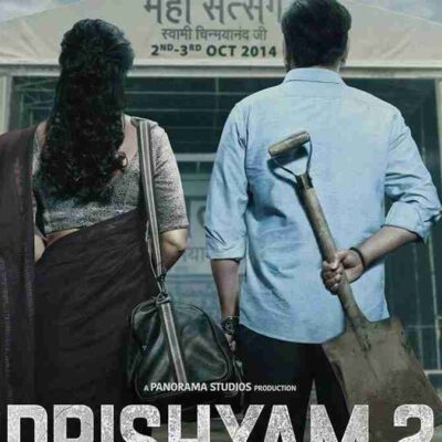 Drishyam 2 Trailer: As the trailer arrived fans are keen to know about release date